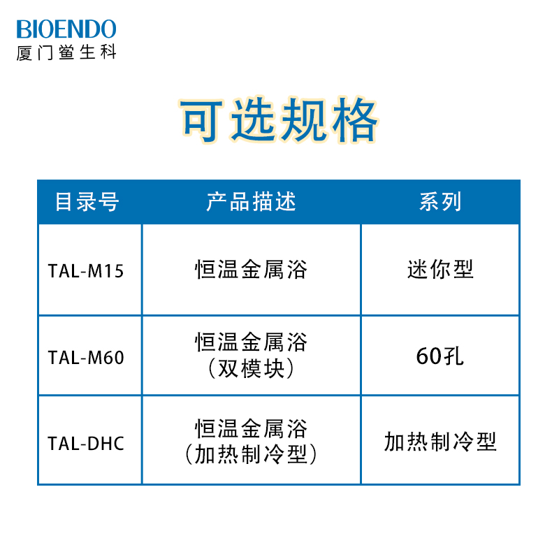 1673403788742265.jpg 6.jpg