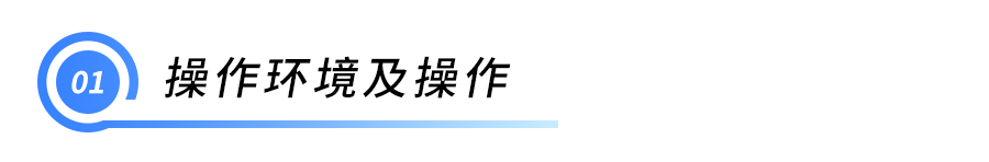 1676335055135879.png 畫(huà)板 1 拷貝 50210.png