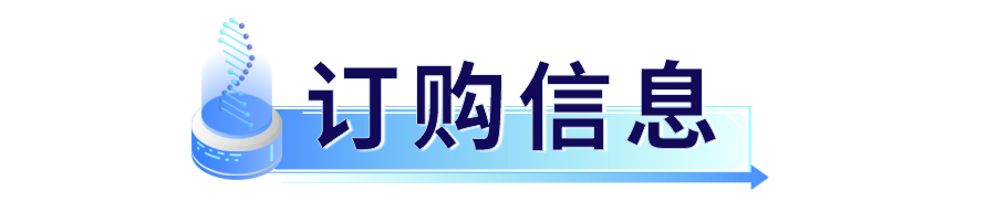 1676335244516915.png 畫(huà)板 1 拷貝 40210.png