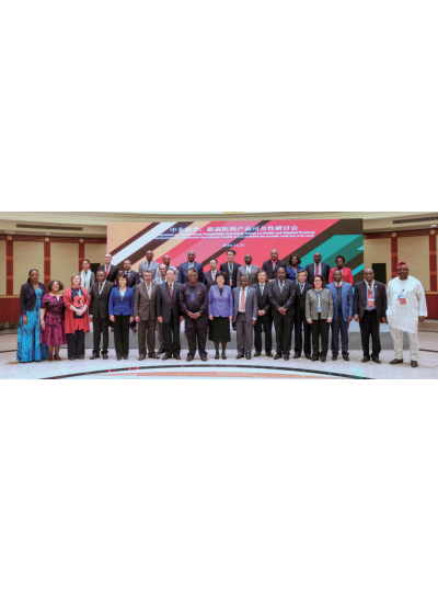 我司受邀參加由國(guó)家衛(wèi)計(jì)委國(guó)際交流與合作中心主辦的“中國(guó)健康產(chǎn)業(yè)砥礪前行的40年”，共同回首40年健康產(chǎn)業(yè)發(fā)展歷程的甘苦與光榮！