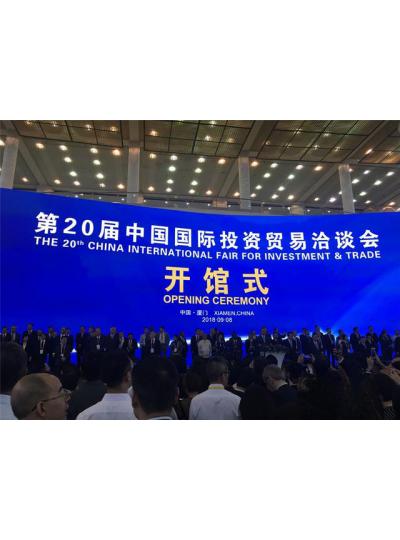 【熱烈祝賀】廈門(mén)鱟生科品牌(Bioendo百安德)榮獲“改革開(kāi)放四十周年廈門(mén)主力品牌”及“改革開(kāi)放四十周年廈門(mén)標(biāo)桿企業(yè)家”榮譽(yù)！