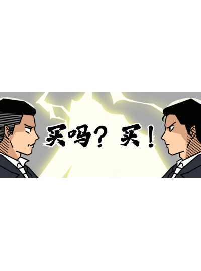 【上新大促！】看看鱟生科這次給您帶來了什么產品，您的實驗室需要來一臺嗎？